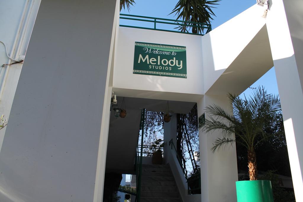 Melody Studios فاليراكي المظهر الخارجي الصورة
