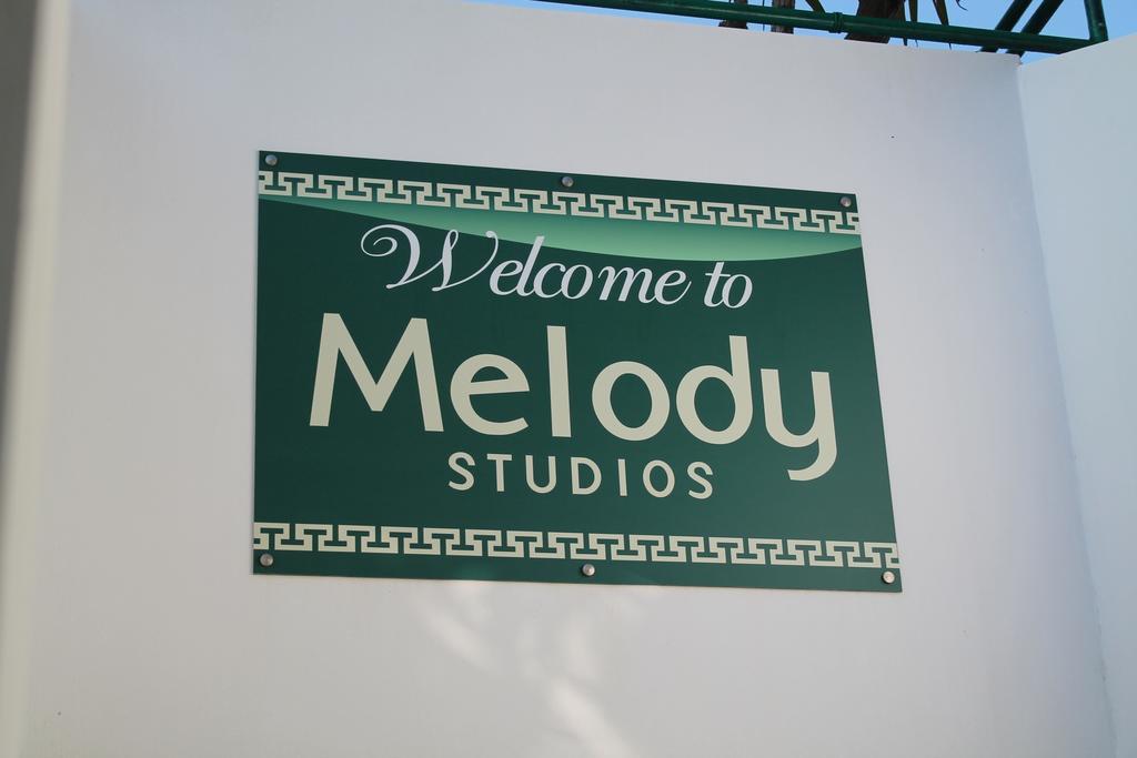 Melody Studios فاليراكي المظهر الخارجي الصورة